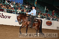 usn07_04614 proof