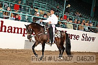 usn07_04620 proof