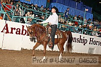 usn07_04628 proof