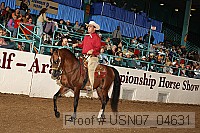 usn07_04631 proof