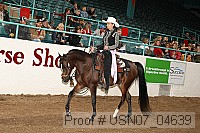 usn07_04639 proof