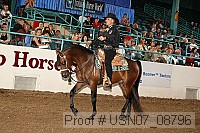 usn07_08796 proof