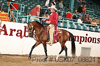usn07_08821 proof