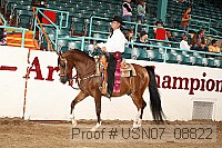 usn07_08822 proof
