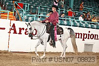 usn07_08823 proof