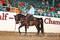 usn07_08825 proof