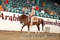 usn07_08826 proof