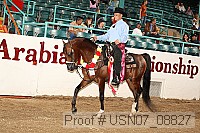usn07_08827 proof