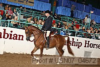 usn07_04672 proof
