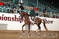 usn07_04676 proof