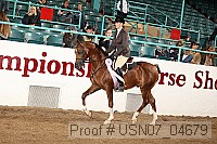 usn07_04679 proof