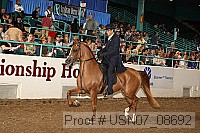 usn07_08692 proof