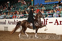 usn07_08707 proof