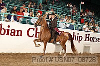 usn07_08728 proof