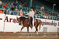 usn07_02297 proof