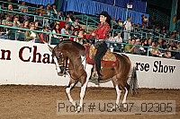 usn07_02305 proof