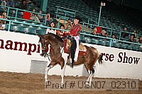 usn07_02310 proof