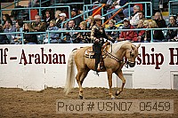 usn07_05459 proof