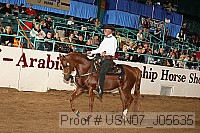 usn07_j05635 proof