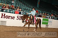usn07_j05668 proof