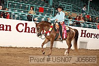 usn07_j05669 proof