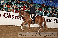 usn07_03043 proof