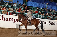 usn07_03044 proof
