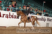 usn07_03052 proof