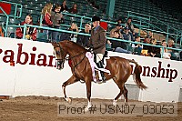 usn07_03053 proof