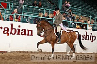 usn07_03054 proof