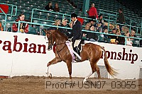 usn07_03055 proof