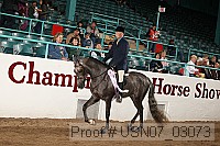 usn07_03073 proof