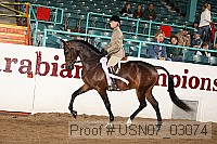 usn07_03074 proof