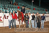usn07_j06518 proof