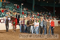 usn07_08784 proof