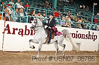 usn07_08785 proof