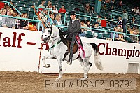 usn07_08791 proof