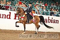 usn07_08793 proof