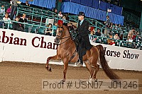 usn07_j01246 proof