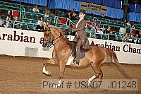 usn07_j01248 proof
