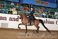 usn07_j01249 proof
