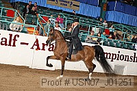 usn07_j01251 proof