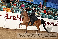 usn07_j01252 proof
