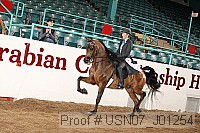 usn07_j01254 proof