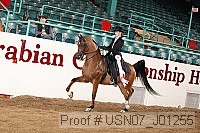 usn07_j01255 proof