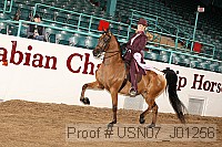 usn07_j01256 proof
