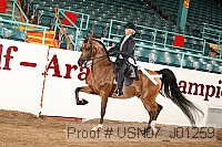 usn07_j01259 proof
