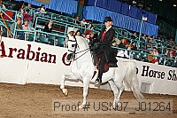 usn07_j01264 proof