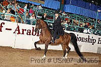 usn07_j01265 proof