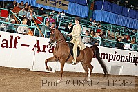 usn07_j01267 proof
